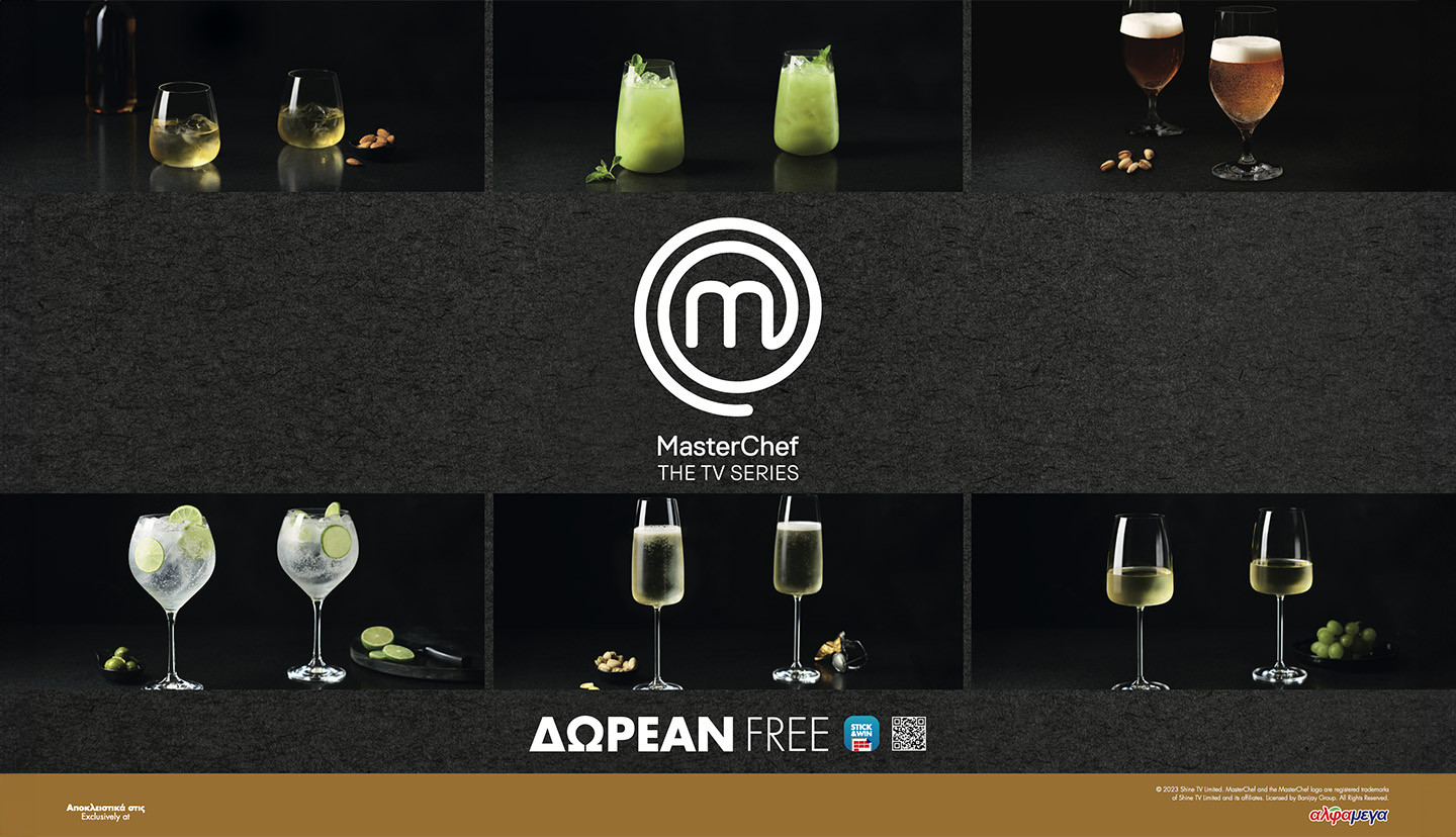 The ultimate loyalty program success, Alphamega Cyprus, Marterchef, tcc